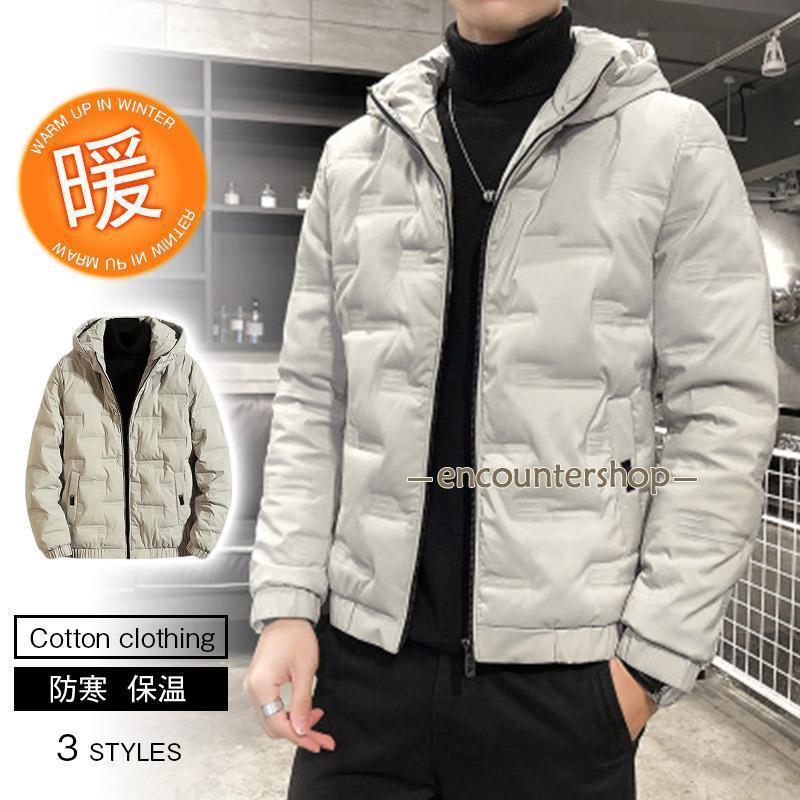中綿ジャケット メンズ フード付き ダウンジャケット ショート丈 ダウンコート 軽量 中綿コート 秋 冬防寒 防風 紳士用 30代 40代 50代のサムネイル