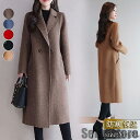 チェスターコート レディース コート ロング丈 トレンチコート ラシャ アウター 無地 カジュアル 春秋 ゆったり イベント ギフト 大人