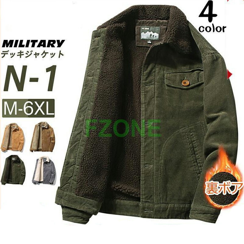 imgrc0099968153.jpg imgrc0099968153.jpg