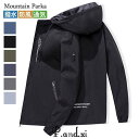 ジャケット 撥水 防風 マウンテンパーカー メンズ レディース アメカジ アウトドア キャンプ 登山 フード付き 防寒 多機能 フード付き ナイロン アウター