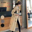 トレンチコートレディースロングコートスプリングコートゆったり秋コートロングトレンチコートアウターきれいめ無地長袖通勤春服30代40代