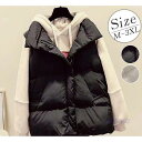 中綿ベスト レディース ベスト 厚手 冬服 ジレベスト 中綿 インナー ダウン風 トップス 秋 暖かい 立ち襟 アウター ノースリーブ カジュアル
