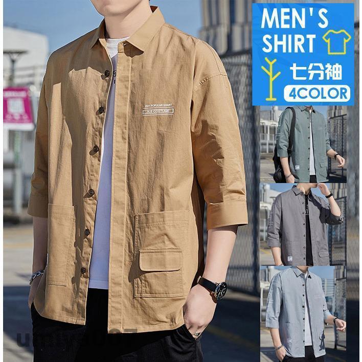 ����� ��� ���� ��ʬµ����� �����奢�륷��� ���ߥ���� ������� ����� �̶� �̳� �ȥåץ� 30�� 40�� 50�� ���� �� �ե�����