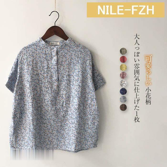 Rakuten - 【期間限定10％OFF】ガーゼ シャツ 夏 レディース コットン ガーゼシャツ 半袖 ダブルガーゼ レディースシャツ トップス 総柄 半袖シャツ 薄手シャツ ゆったり ゆるー 体型カバ