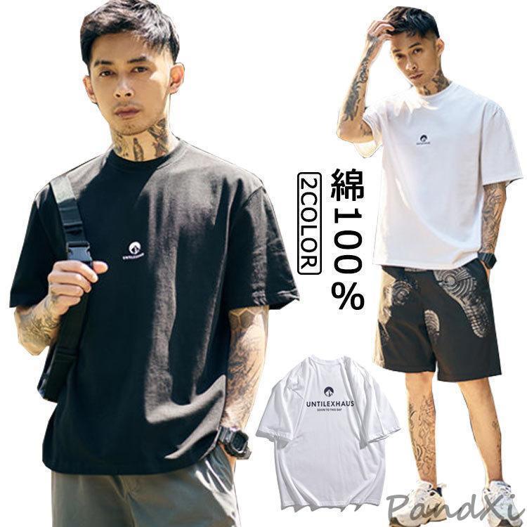 Tシャツメンズおしゃれティーシャツ...