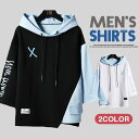 パーカー メンズ 七分袖 フード付き Tシャツ レイヤード プルオーバー 半袖パーカー 夏服 大きいサイズ ストリート系 体型カバー