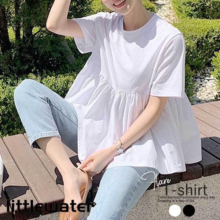 フリルカットソー半袖tシャツギャザ...