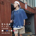 重ね着風ゆるいTシャツ 無地 白 メンズtシャツ半袖 サラサラ 吸汗速乾 クルーネック ドライtシャツ 100% 透けないTシャツ