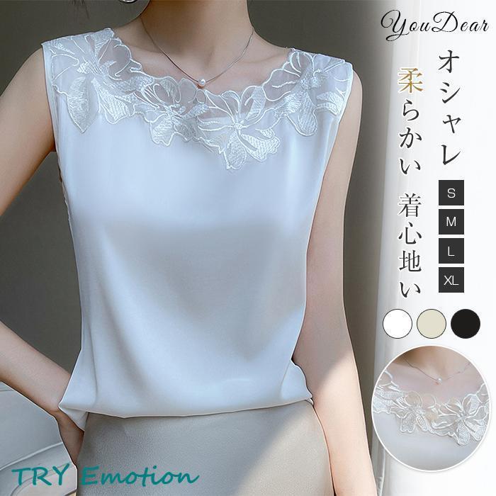 ŷԾŹ㤨֥֥饦 ǥ  ȥåץ 󥯥ȥå 졼  t 餫  礭 ե ̶ ä ηС  ʡפβǤʤ2,980ߤˤʤޤ