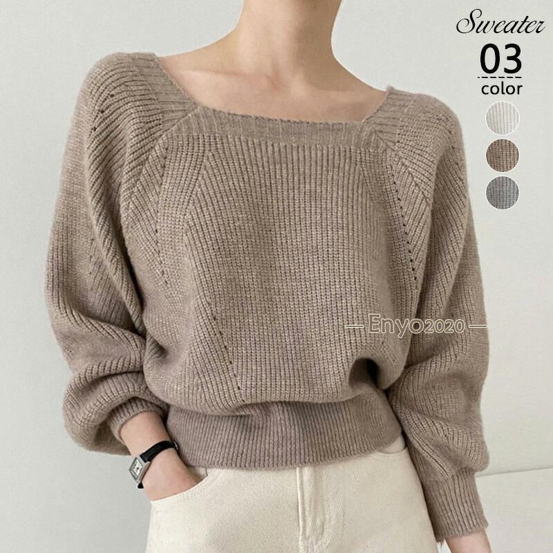 ニット ショート丈 トップス セーター レディース 長袖 スクエアネック リブニット パフスリーブ 大きいサイズ 無地 シンプル オフィス カジュアル きれいめ 秋