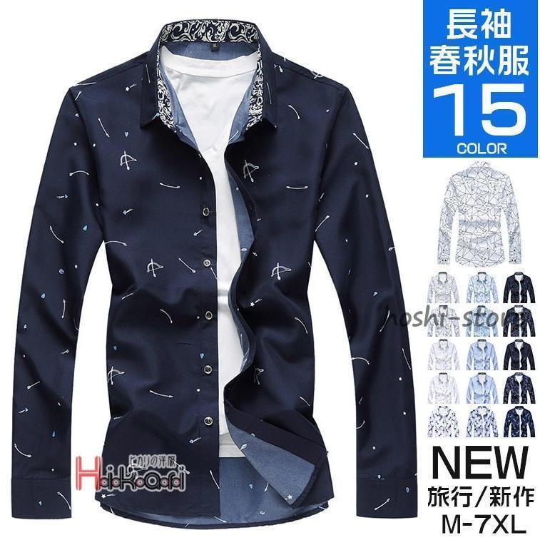 �����ϥ���� ��� Ĺµ ���� ������� �����奢�� �����ץ󥫥顼 40�� 50�� �ȥåץ� ���� �ս�