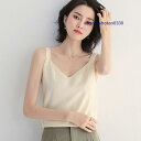 キャミソール インナー トップス 春夏 タンクトップ キャミ レディース ノースリーブ アウター 無地 Vネック 上着 シンプル ベージック 部屋着 コーデ 3...