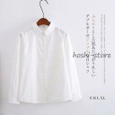 商品画像3