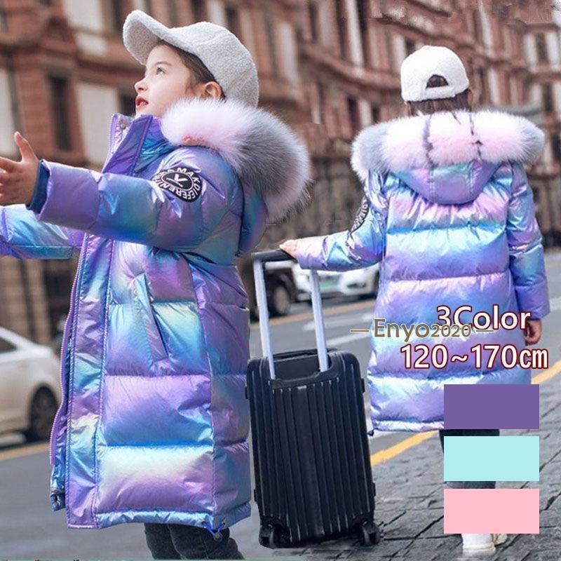 Down Coat - 中綿コート ロングコート ダウンジャケット キッズ 子供服 女の子 男の子 ダウンコート 冬服 アウター フード付き 韓国風 暖かい 可愛い