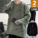 ニット メンズ セーター ニットセーター ケーブルニット ダメージ加工 クルーネックク アウター ヴィンテージ 無地 着痩せ 秋冬 暖かい おしゃれ(4)