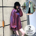 長袖シャツ レディース 女性 婦人 トップス サテン調 羽織り アウター ロングシャツ 前あき ボタン 大きいサイズ ゆったり ラフ 長め丈 体型カバ