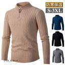 商品画像3