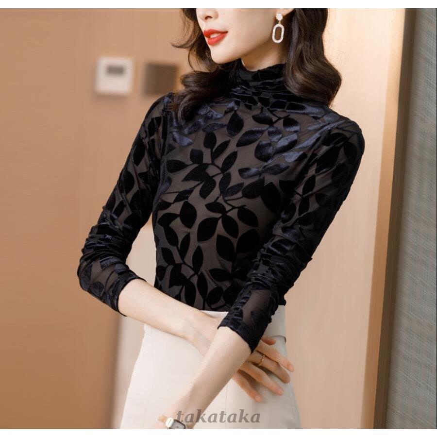 新レディース長袖社交ダンス練習着ト...