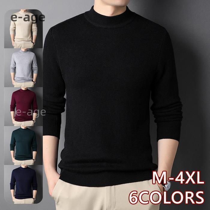 【期間限定10%OFF】ニット メンズ セーター モックネック ハイネック 長袖ニットソー 薄手 秋 冬 セーター メンズ ニット 大きいサイズ