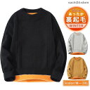 暖 裏起毛 ニット セーター メンズ クルーネック あったか 秋冬 トップス 長袖 アウター 厚手 防寒 保温 ルームウェア 男性 カジュアル ギフト