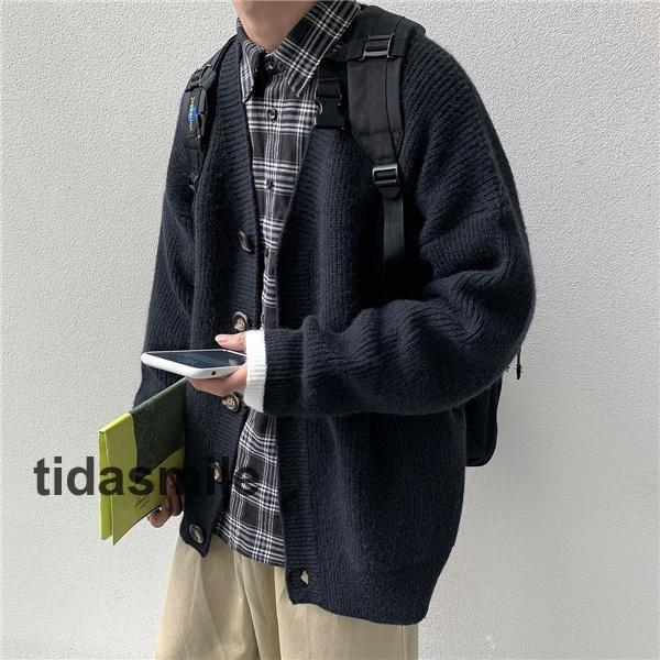 カーディガン メンズ ニット セーター Vネック 無地 春秋物 おしゃれ 学生 ゆったり 通学 長袖 カジュアル リラックス 洗える スクール