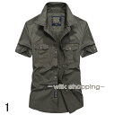 ミリタリーシャツ 父の日 プレゼント カジュアルシャツ メンズ 半袖シャツ ワークシャツ 夏服 作業着 お兄系