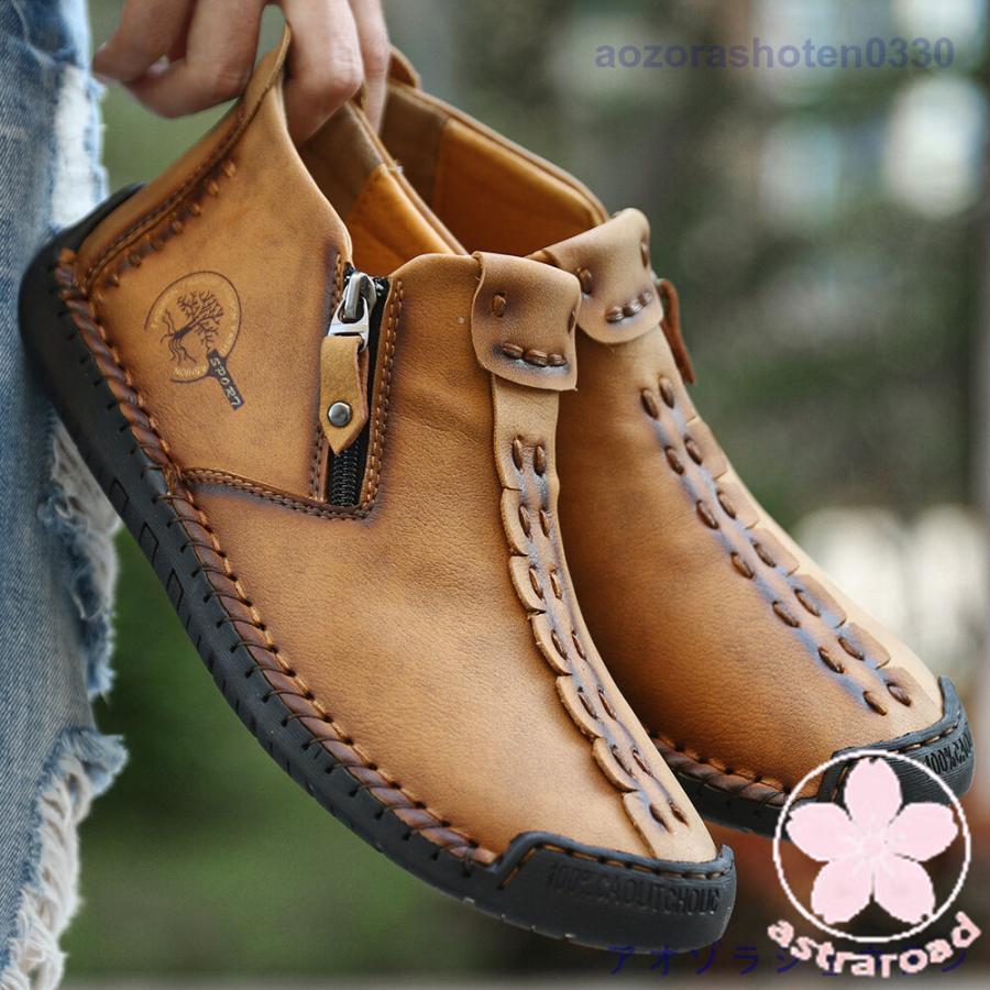 ショートブーツ メンズ 手作り ワークブーツ メンズファッション ビジネス 紳士靴 疲れない 履きやすい 靴 衝突防止 アウトドア カジュアルシューズ 防滑 秋...