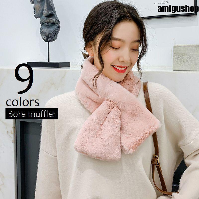 Cotton - マフラー 差し込み ボアマフラー ショートマフラー ティペット 防寒 保温 冬 秋 モコモコ エコファー 無地 レディース ファッション小物 スヌード