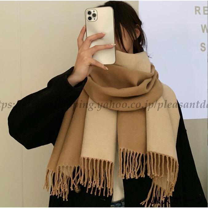 マフラー 大きめ 長め カシミヤタッチ メンズ レディース カシミヤタッチマフラー カシミアタッチマフラー 誕生日プレゼント プレゼント 敬老の日