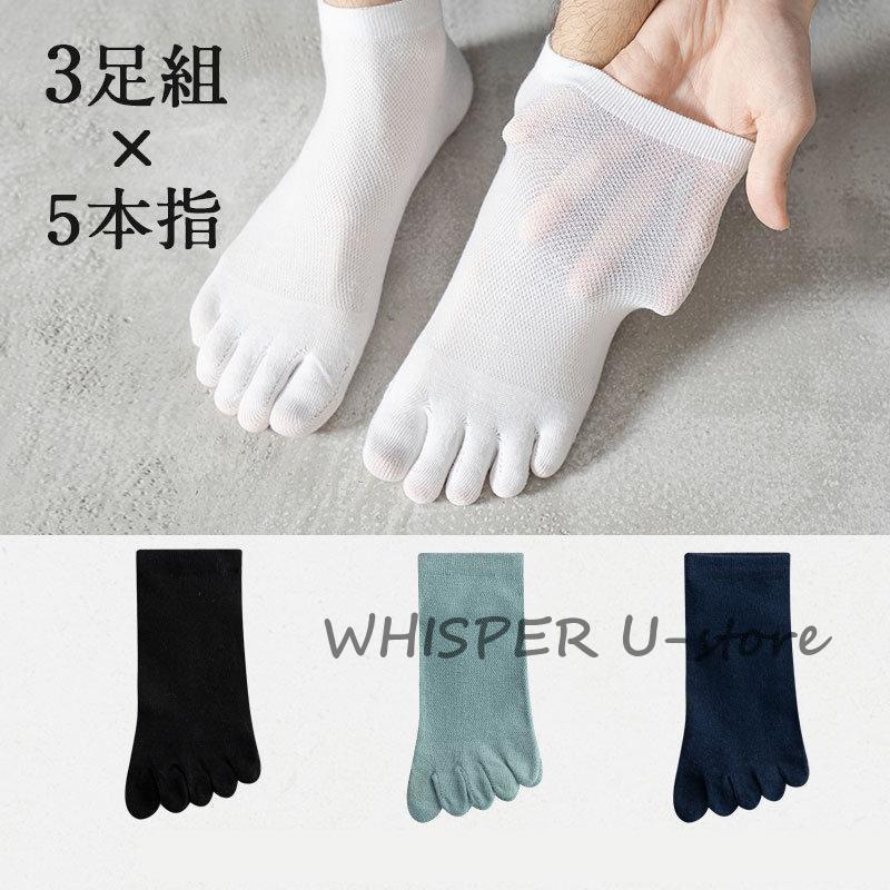 【CUW-203】ボクサーパンツ　富士山　前閉じ　つるつる　メンズ　　送料無料