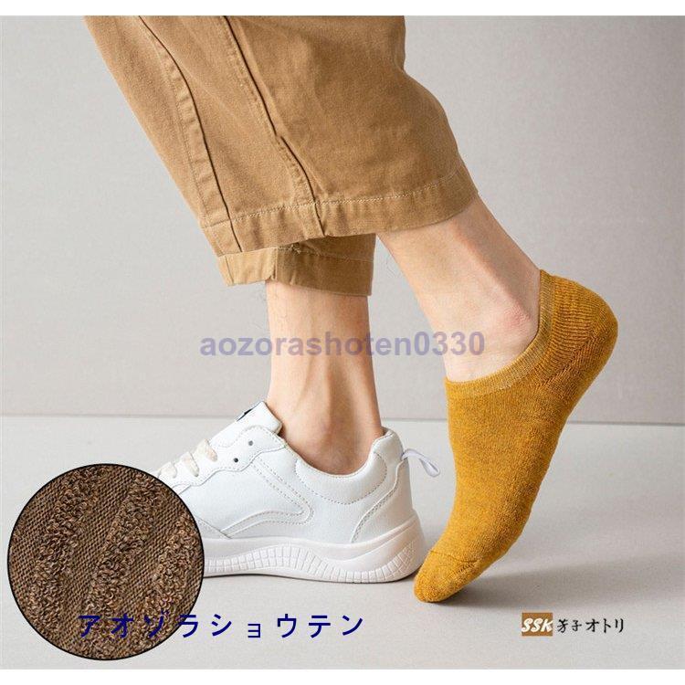 ソックス メンズ くるぶしソックス ショートソックス 5足セット 靴下 ビジネスソッ...