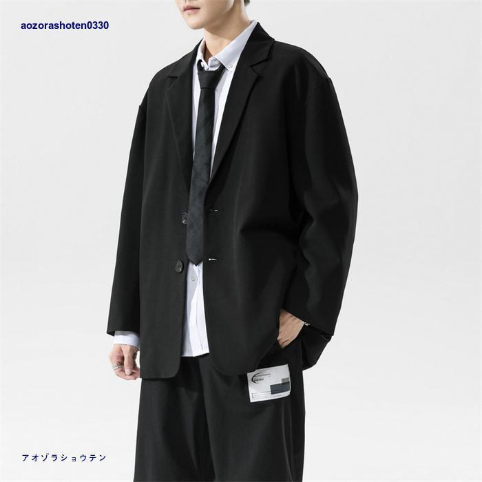 ジャケット カジュアルジャケット ブレザー メンズ スーツ テーラードジャケット アウター 大きいサイズ ゆったり 男性 春 夏 かっこいい 上着 コート