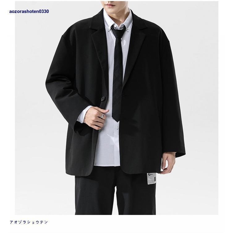 ジャケット カジュアルジャケット ブレザー メンズ スーツ テーラードジャケット アウター 大きいサイズ ゆったり 男性 春 夏 かっこいい 上着 コート