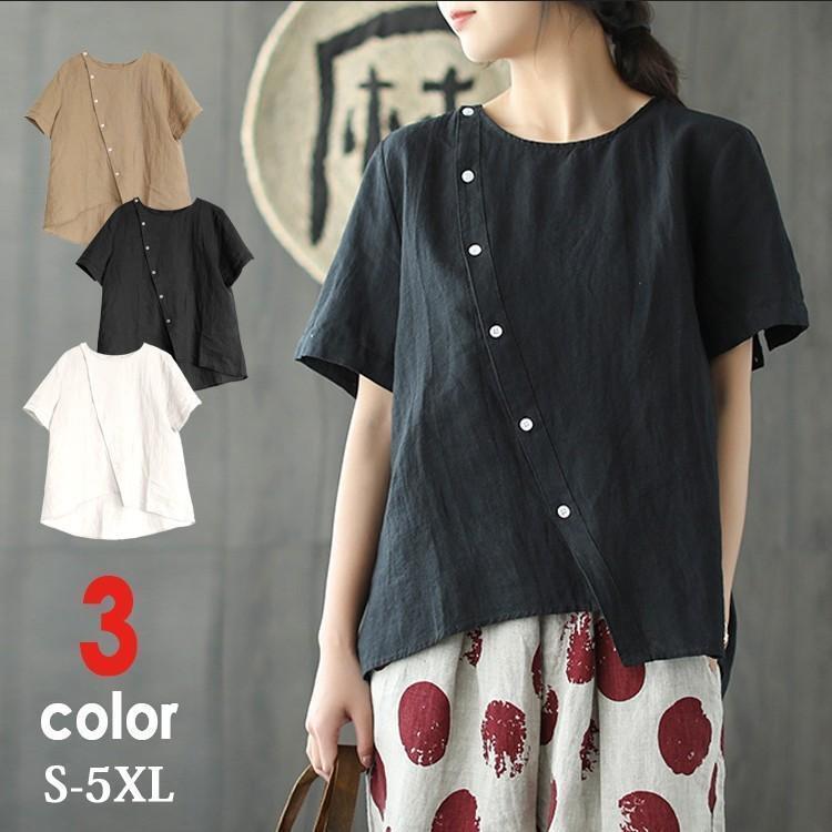 リネンブラウスレディース半袖リネン...