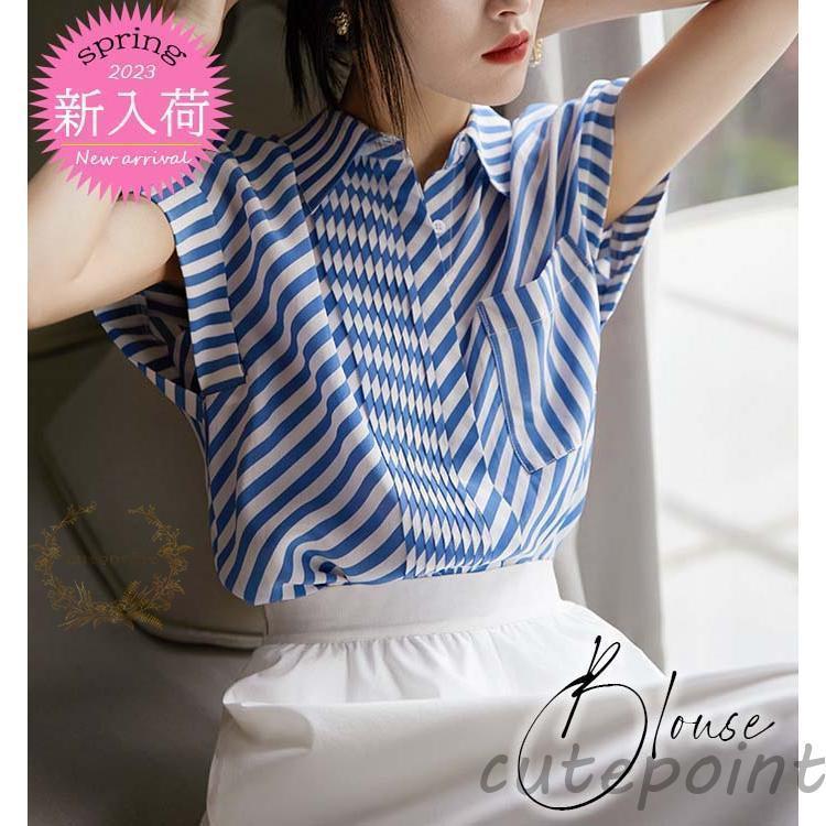 ブラウス レディース 半袖ブラウス 夏 オフィスブラウス ボーダー柄シャツ オシャレブラウス フレンチスリーブトップス 韓国風 大人 通勤 ゆったりシャツ 40代