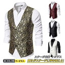 ベスト 忘年会 トップス 派手 演出服 演奏会 花柄 カラオケ衣装 イベント 撮影 ダンスウェア パーティー メンズ 司会者 舞台 演劇 紅白歌合戦