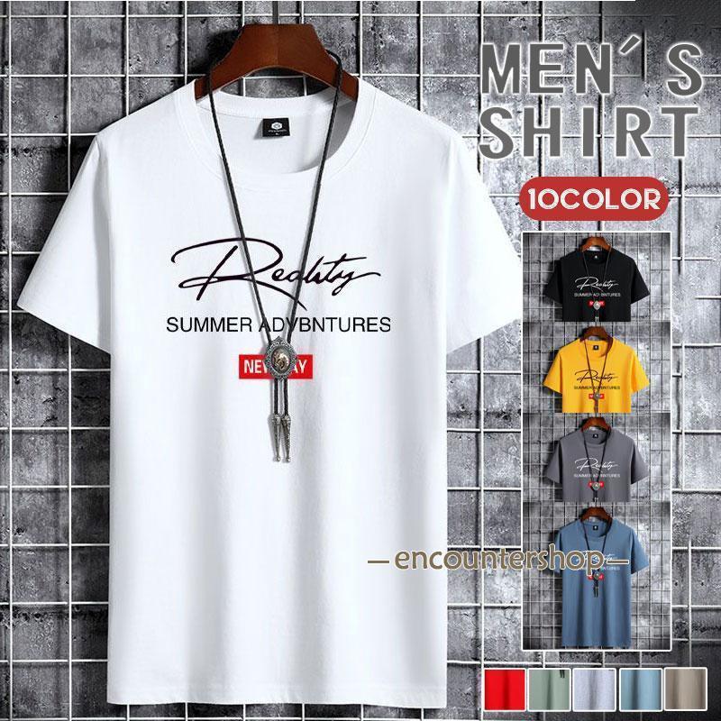 素色 - Tシャツ メンズ 半袖 半袖Tシャツ 英文字 おしゃれ 春 夏 秋 スポーツ 吸汗 カジュアル 涼しい 快適 インナー 大きいサイズ クルーネック