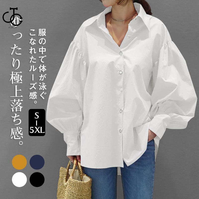 楽天市場】バルーンスリーブ ブラウス(メンズファッション)の通販 楽天市場】バルーンスリーブ ブラウス(メンズファッション)の通販