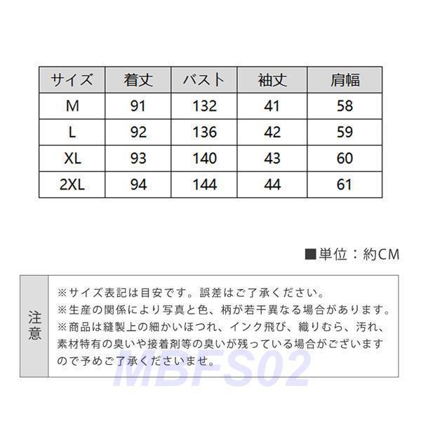 デニムジャケット レディース ロングジャケット ロング丈 羽織り オーバーサイズ ...