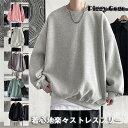 パーカー メンズ 長袖 スウェット プルオーバー トップス ルームウェア カジュアル 春服 秋服 ゆったり 切り替え 通気性 運動着 部屋着