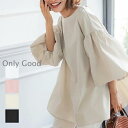 チェック柄ブラウス 七分袖 夏服 可愛い 黒tシャツ 女の子 大人 20代30代 パフスリーブ バールン ボリューム袖 ロング丈 クルーネック 千鳥チェック シ...