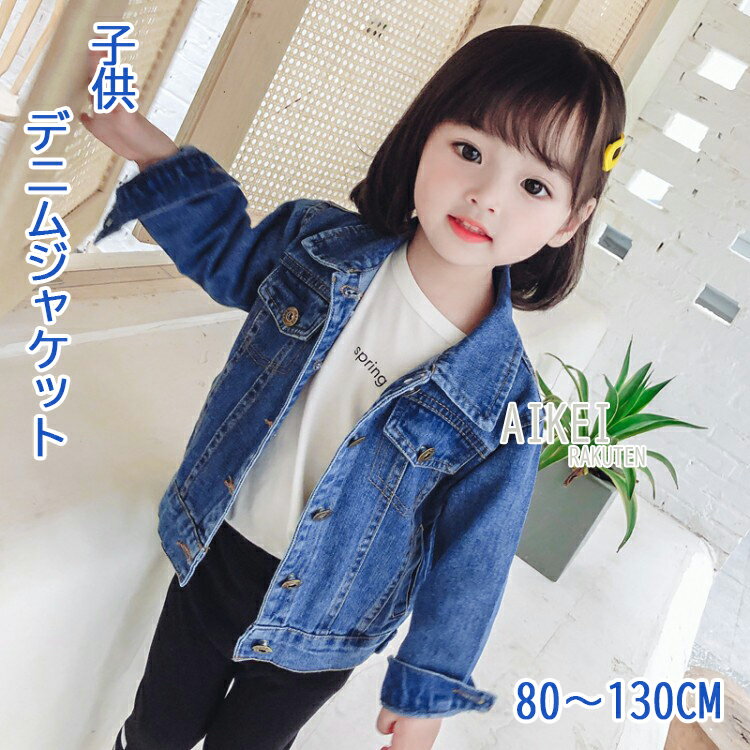 商品画像2