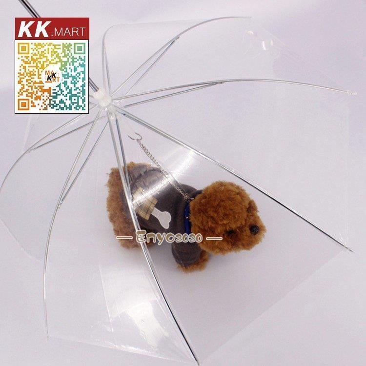 ペット用傘 犬用傘 猫用傘 ペット傘 ペットアンブレラ 雨具 小型犬 中型犬 梅雨 お散歩グッズ リード ペット 雨傘 パラソル レインコート 雨の日 散歩用