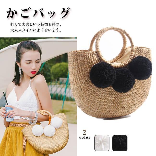 Tote Bag Type - カゴバッグ レディース カゴバッグ 籠バッグ 可愛い おしゃれ シンプル 軽量 肩掛け 手提げ かごバッグ 森ガール 全2色