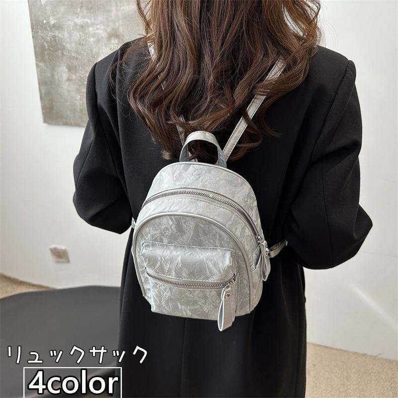 リュックサック レディース バッグ ミニリュック バックパック カバン 鞄 小さめ おしゃれ かわいい カジュアル 通勤 通学 普段使い お出かけ