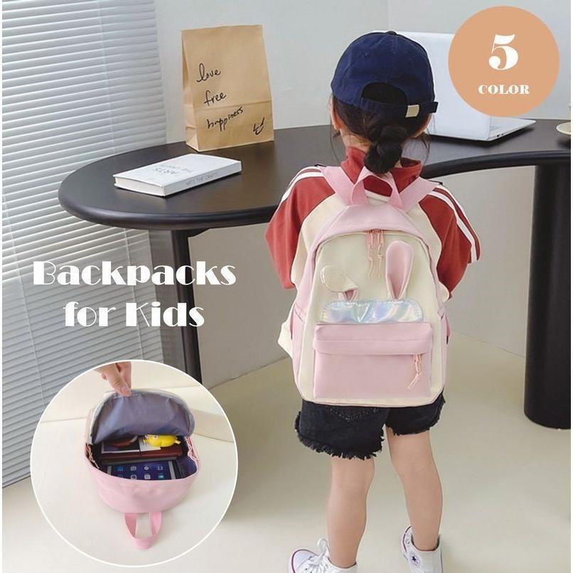 Rakuten - リュックサック リュック バックパック バッグ かばん キッズ 子ども 女の子 うさぎ 耳 可愛い キュート 遠足 通園 通学