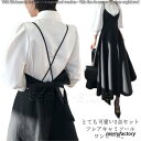 キャミソール キャミワンピース バックリボン レディース 夏 オールインワン ジャンパースカート Vネック 着痩せ 春服 サロペット 春 キャミソー
