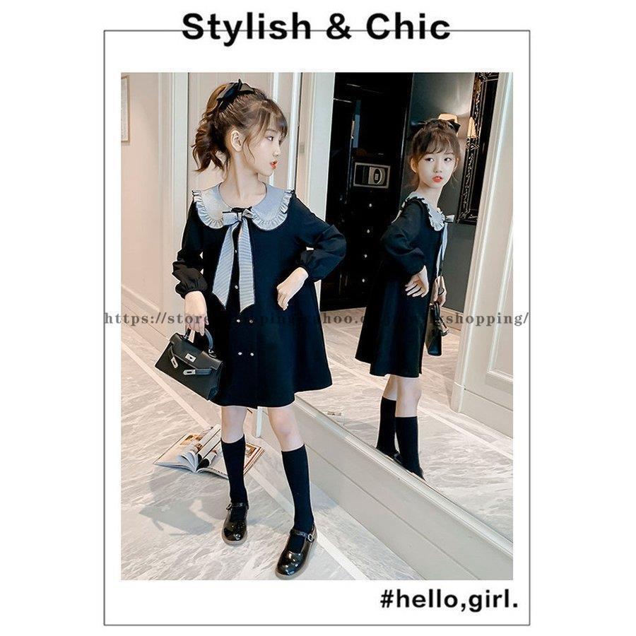 ワンピース キッズ 長袖ワンピース 子供服 女の子 秋 冬 ロングワンピース 蝶結び リボン 子供ドレス ジュニア フレア おしゃれ 可愛い カジュアル 新品 150 160