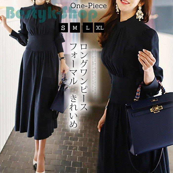 ワンピースレディース40代ロングワ...