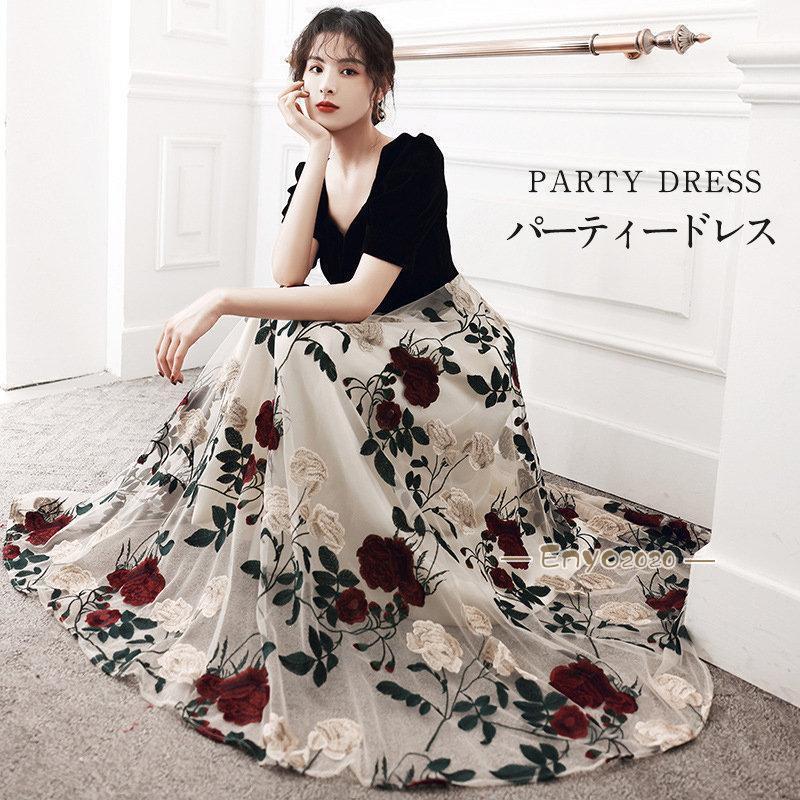 Other - パーティードレス レディース ロングワンピース ロングドレス 演奏会 結婚式 ドレス ステージドレス 発表会 コーラス 合唱衣装 成人式 卒業式